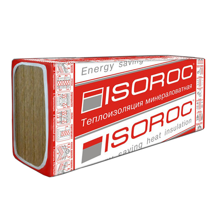 Утеплитель Изорок ИЗОЛАЙТ-ЛЮКС 1000х600х70 мм